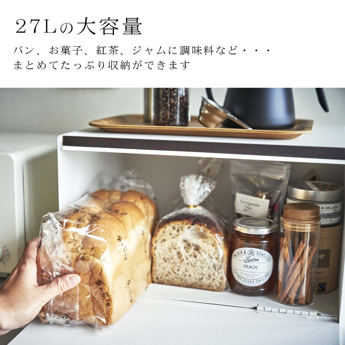 tower マグネット水切りワイパー