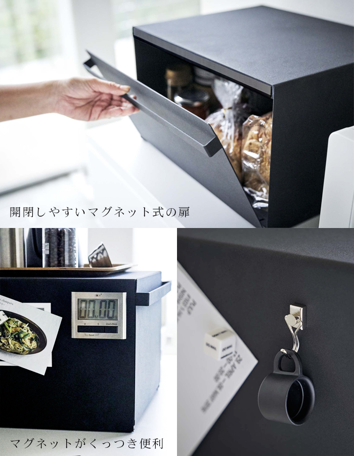 tower マグネット水切りワイパー