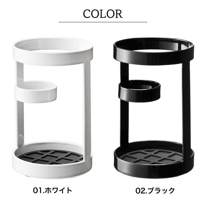 tower【タワー】Tool stand キッチン ツール キッチン用品 スタンド タワー