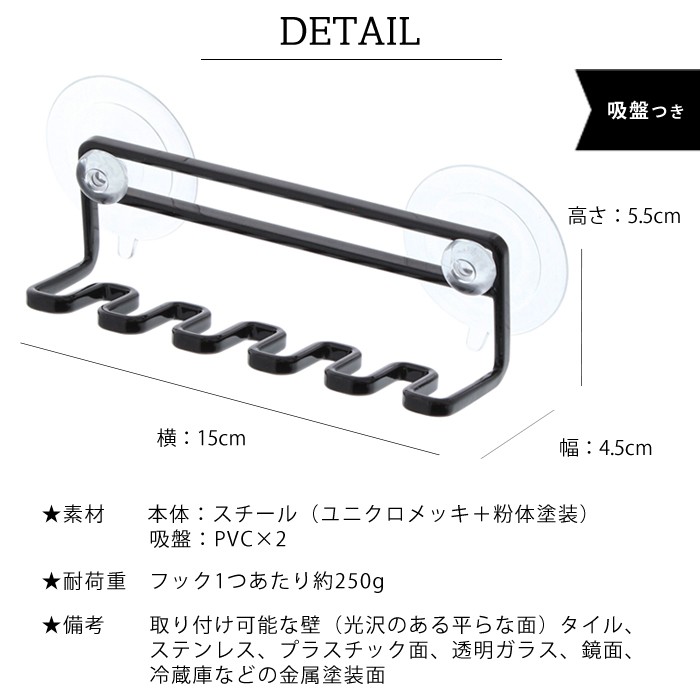 tower【タワー】Suction cup toothbrush holder 歯ブラシホルダー 吸盤 タワー