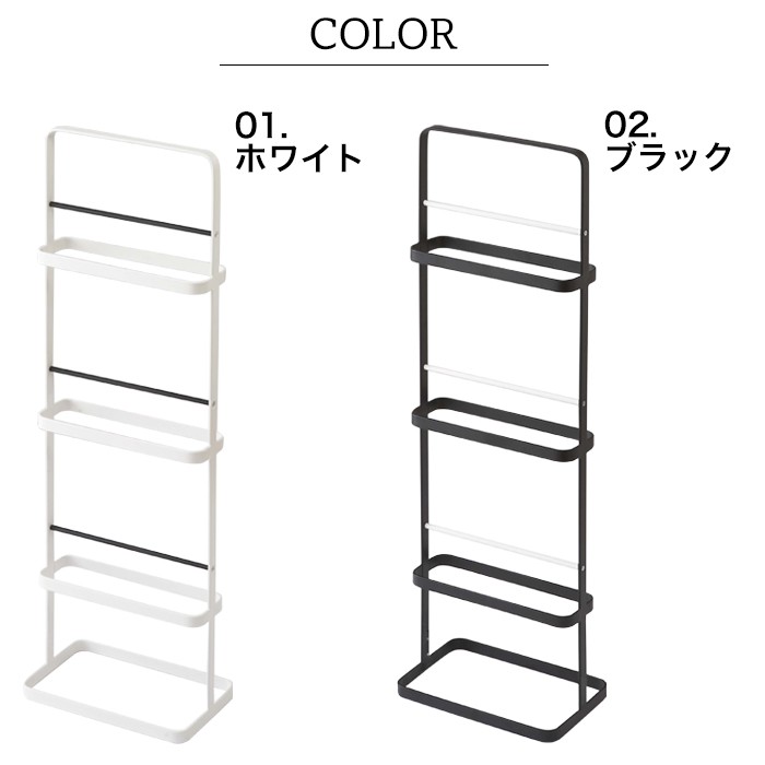 tower【タワー】Slippers rack【スリッパ ラック】スリッパラック タワー