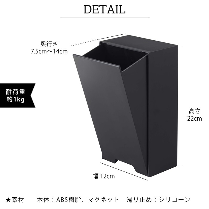 tower 2way マグネット マスクホルダー