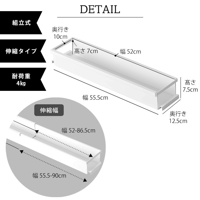 tower シンク下 伸縮 キッチンラック タワー スリム