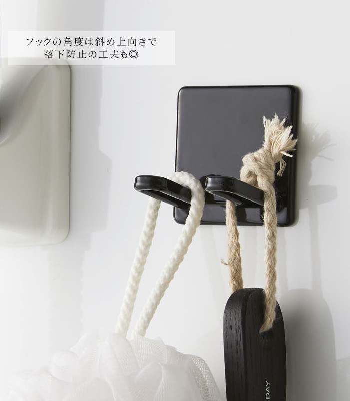 tower マグネット バス ルーム シェーバー ホルダー タワー