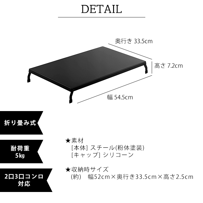 tower 折り畳みガスコンロカバー タワー ワイド