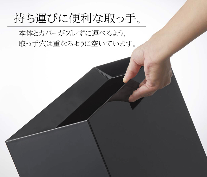 tower トラッシュカン ワイド タワー