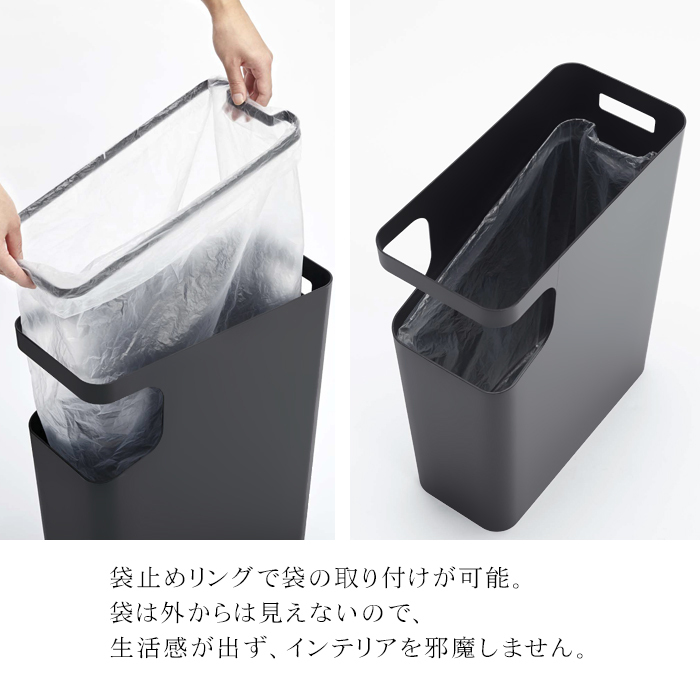 tower ダストボックス サイドテーブル タワー