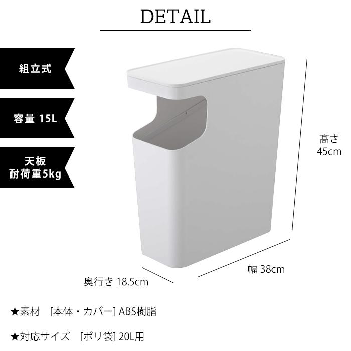 tower ダストボックス サイドテーブル タワー