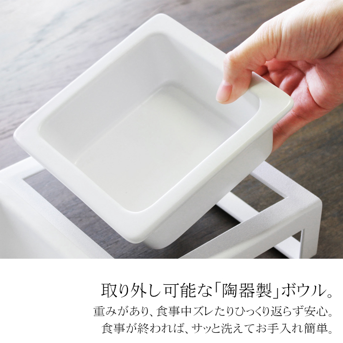 tower ペットフード ボウル スタンド セット タワー