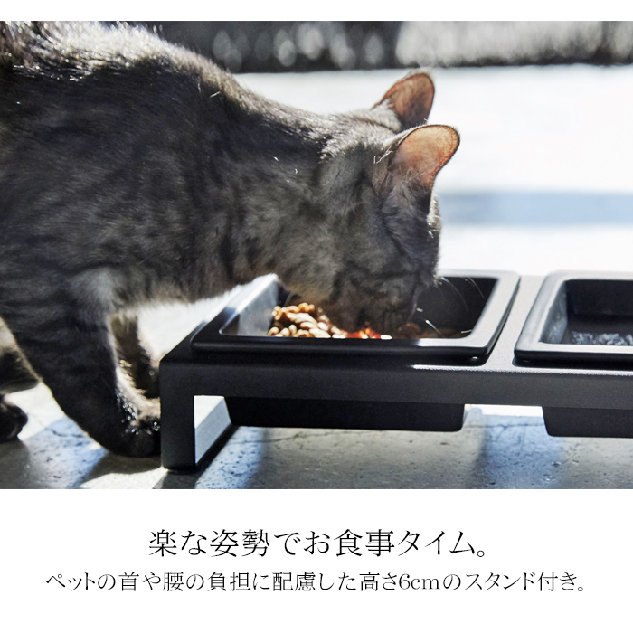 tower ペットフード ボウル スタンド セット タワー
