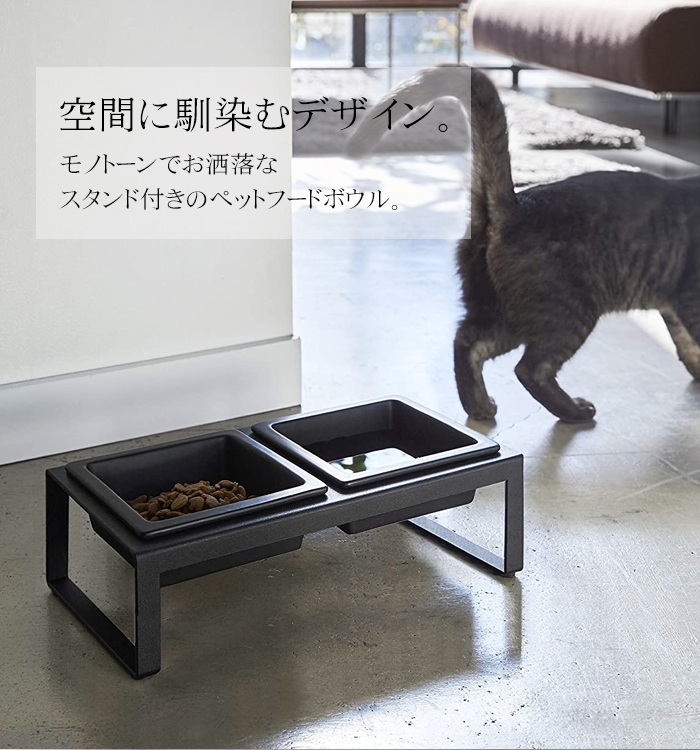 tower ペットフード ボウル スタンド セット トール タワー