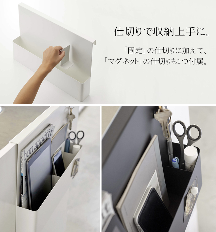 tower キッチン エンド パネル 引っ掛け 収納 ホルダー タワー