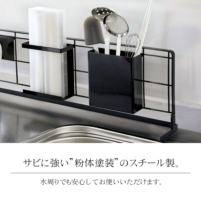 tower 自立式メッシュパネル用 ツールホルダー タワー