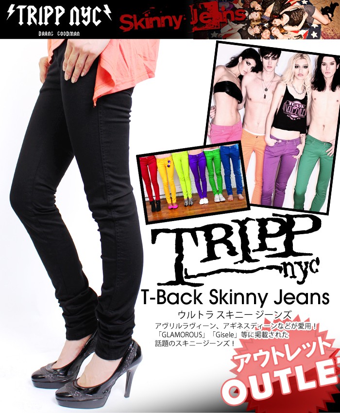 TRIPP nyc（トリップニューヨークシティ） トリップニューヨーク