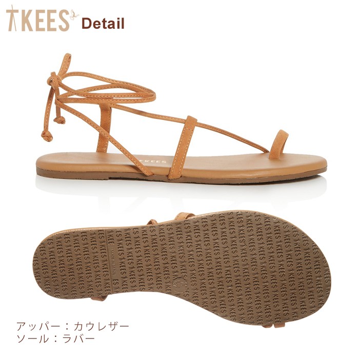 tkees サンダル ティキーズ レディース レザー 本革 Jo ジョー 編み上げサンダル レースアップ オシャレ ペタンコ 2023トレンド  ブランド 黒