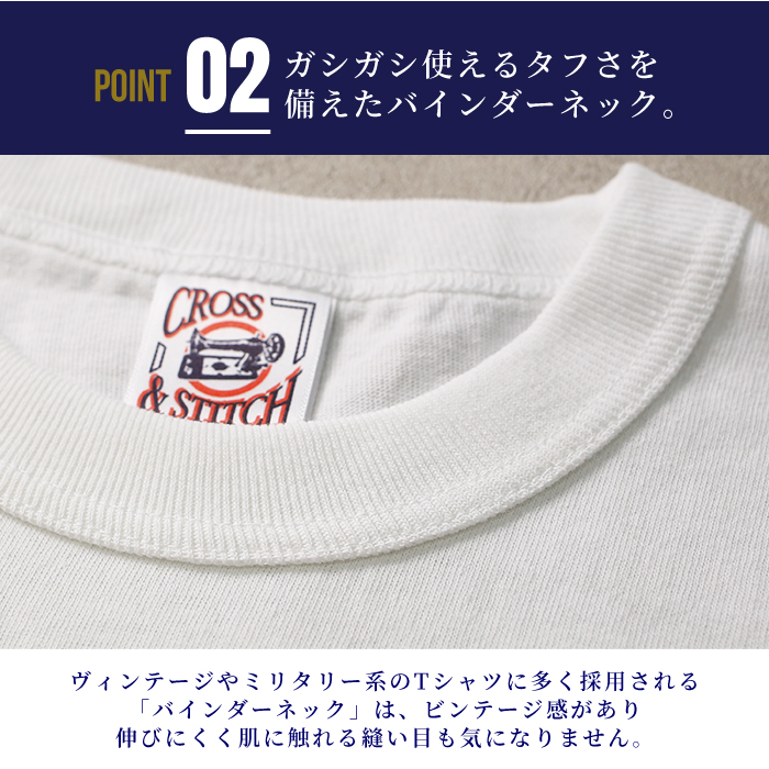 バインダーネック [Tシャツ] 6.2オンス [半袖]