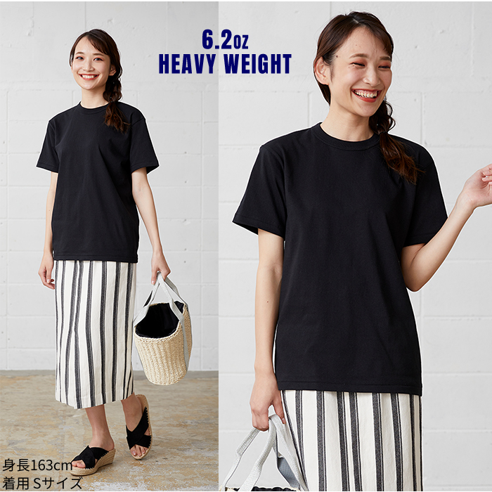 バインダーネック [Tシャツ] 6.2オンス [半袖]
