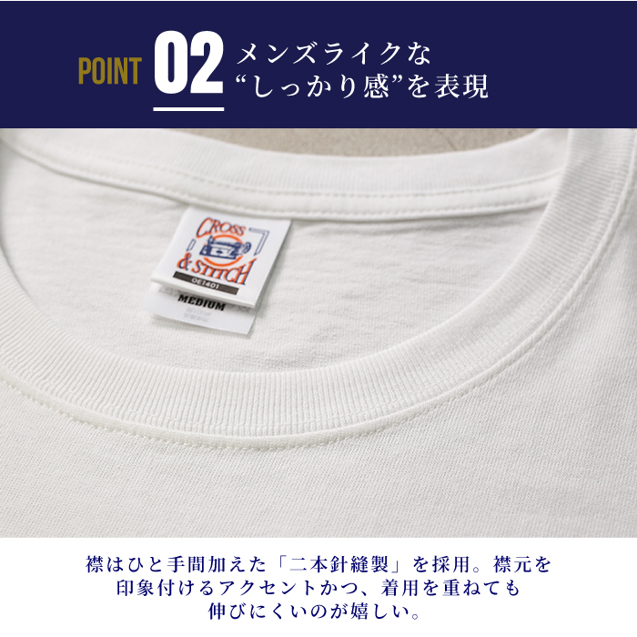 オーバーサイズ [Tシャツ] 6.2オンス [半袖] ビッグシルエット