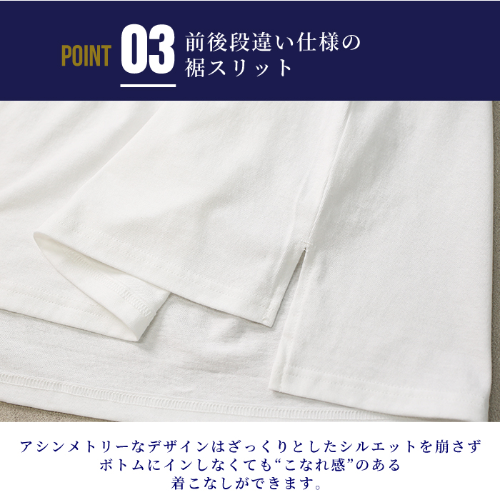 オーバーサイズ [Tシャツ] 6.2オンス [半袖] ビッグシルエット