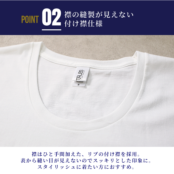 スリムフィット [Tシャツ] 4.3オンス [半袖] Vネック・Uネック