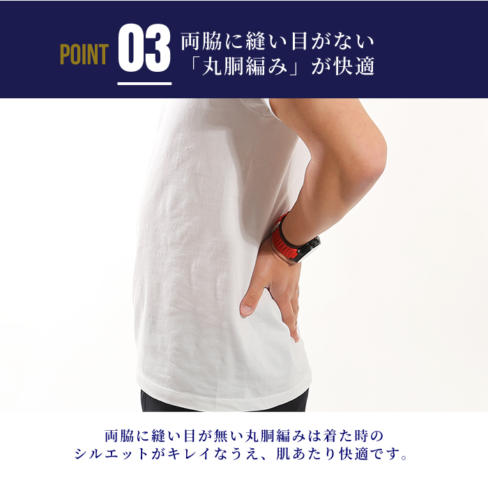 スリムフィット [Tシャツ] 4.3オンス [半袖] Vネック・Uネック