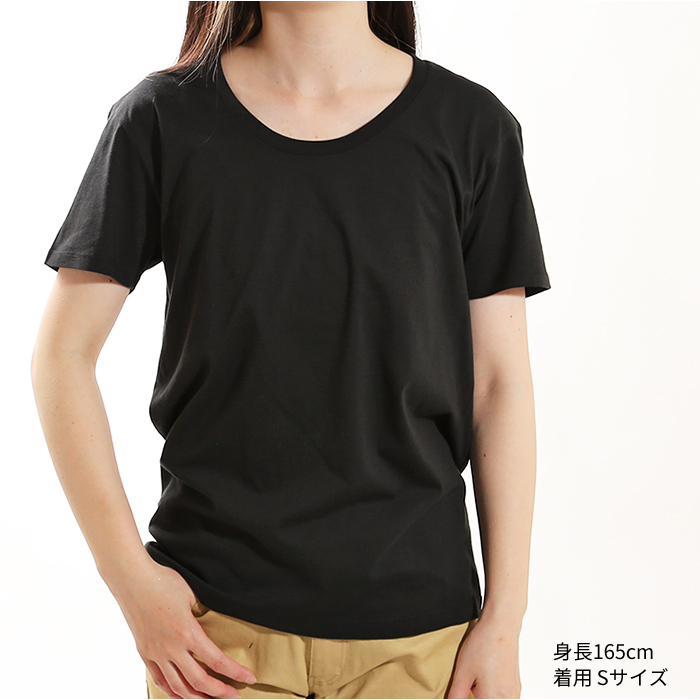 スリムフィット [Tシャツ] 4.3オンス [半袖] Vネック・Uネック