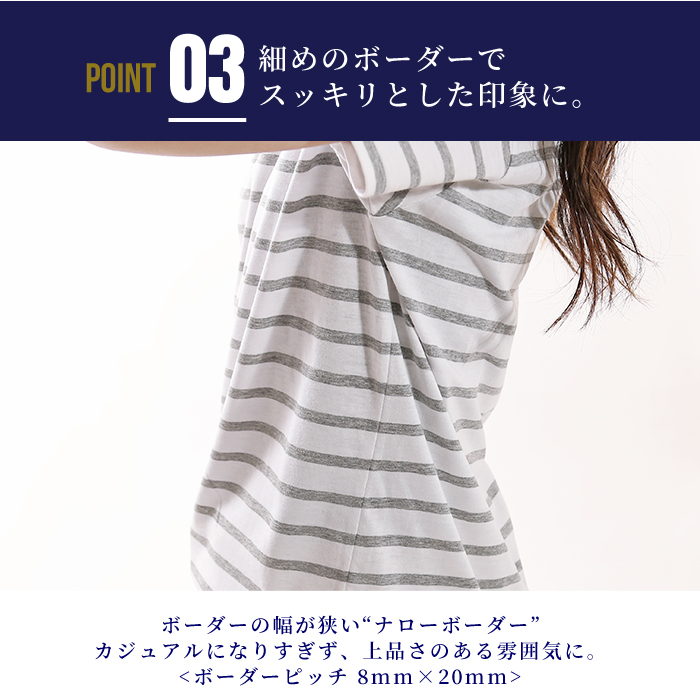 tシャツ 半袖 メンズ レディース ボーダー カットソー ナローボーダー トラス turss 4.3オンス 定番 天竺 ホワイト ブラック グレー  コットン 綿 : truss-05 : Lansh(ランシュ) - 通販 - Yahoo!ショッピング