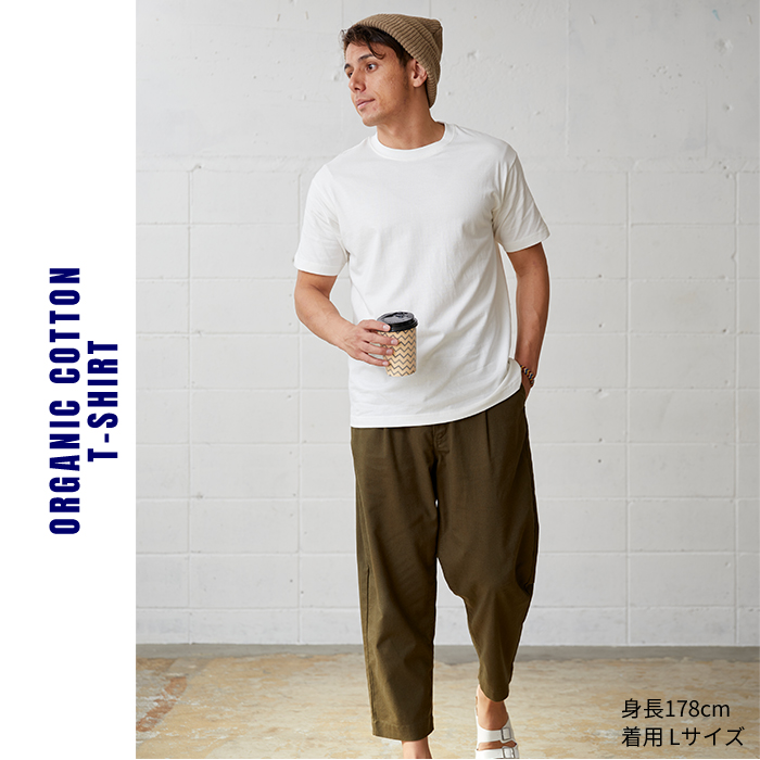 オーガニックコットンtシャツ [半袖] 5.3オンス