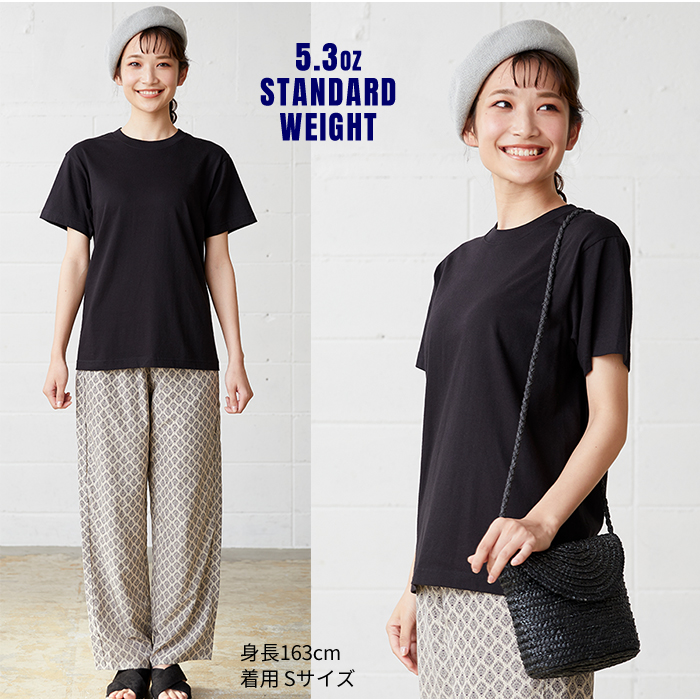 オーガニックコットンtシャツ [半袖] 5.3オンス