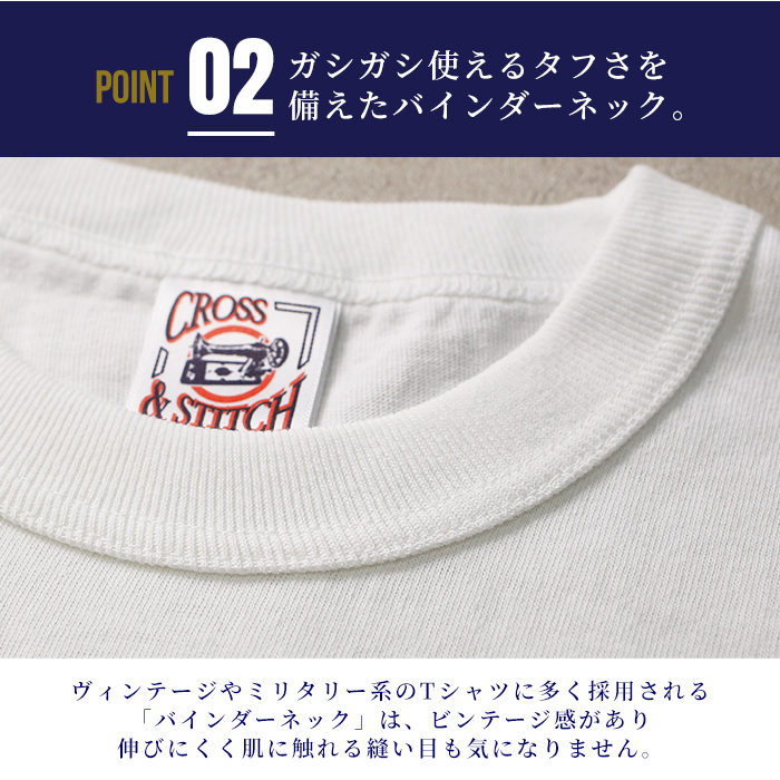 マックスウェイト [ポケット付き Tシャツ]半袖