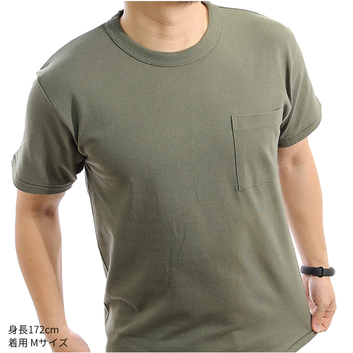 マックスウェイト [ポケット付き Tシャツ]半袖