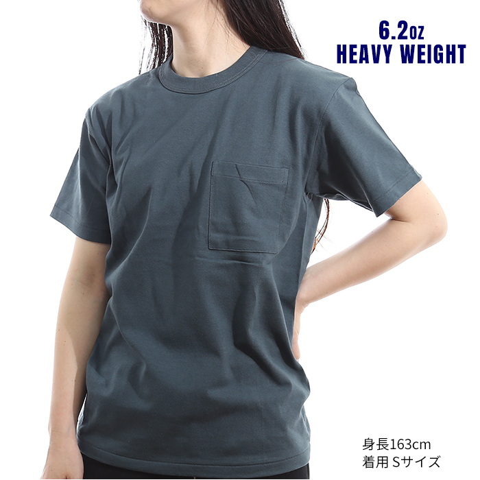 マックスウェイト [ポケット付き Tシャツ]半袖