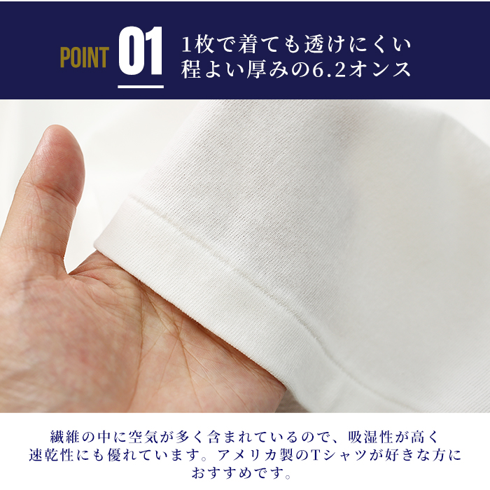 マックスウェイト [ヘンリーネックTシャツ]半袖