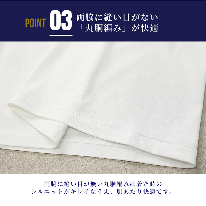 マックスウェイト [ヘンリーネックTシャツ]半袖