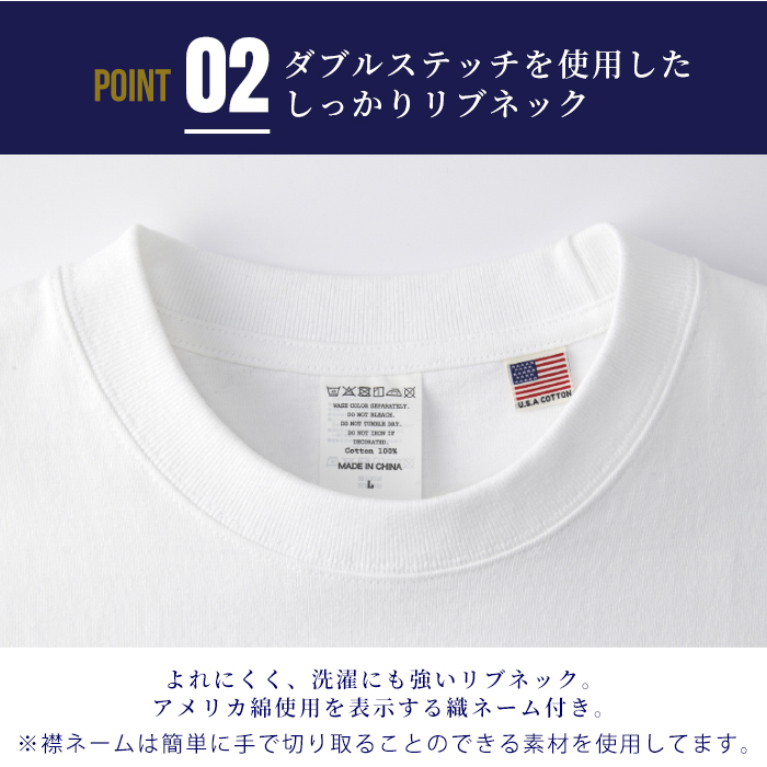 CLUBHAUS USコットン ヘビーウェイト　Tシャツ 10.2オンススーパーヘビーウェイトTシャツ | メンズ | 1枚 | MS1156