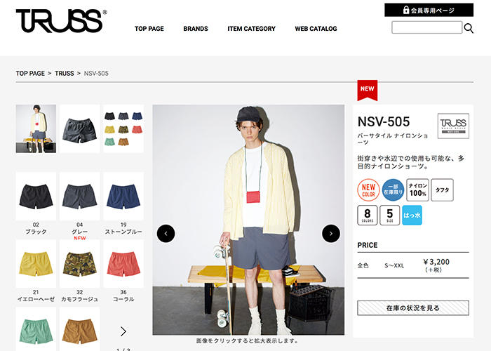 TRUSS ショートパンツ メンズ レディース ハーフパンツ 短パン TRUSS ショートパンツ メンズ レディース ハーフパンツ 短パン