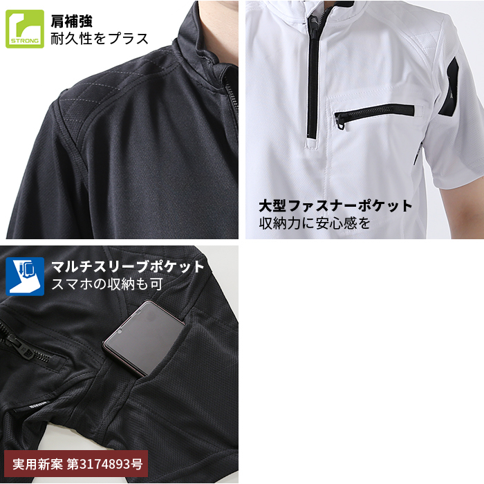 TS DESIGN [ティーエスデザイン] ワークニットシャツ [半袖]