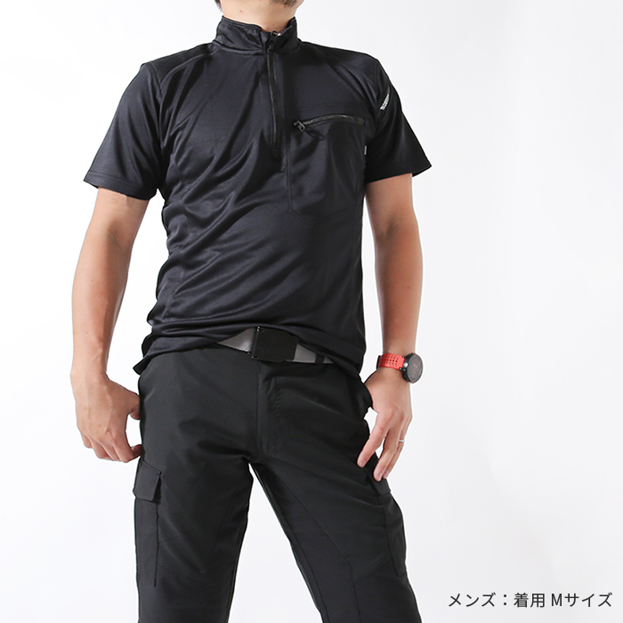 TS DESIGN [ティーエスデザイン] ワークニットシャツ [半袖]