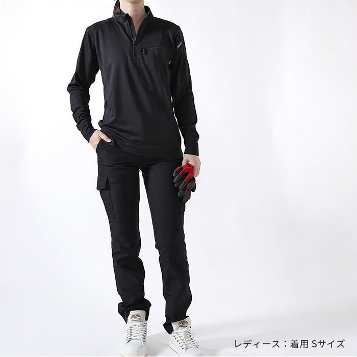 TS DESIGN [ティーエスデザイン] ワークニットシャツ [長袖]
