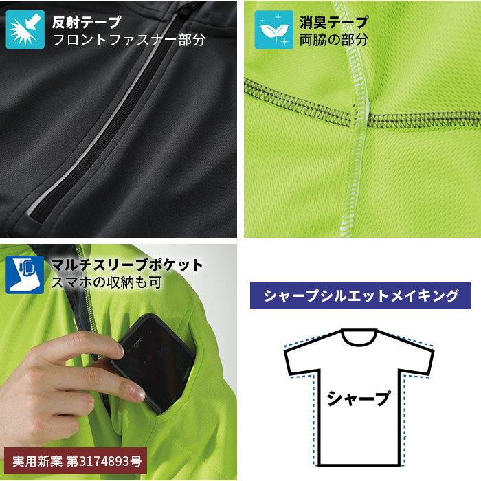 TS DESIGN [ティーエスデザイン] ハーフジップ [ニット シャツ] 男女兼用