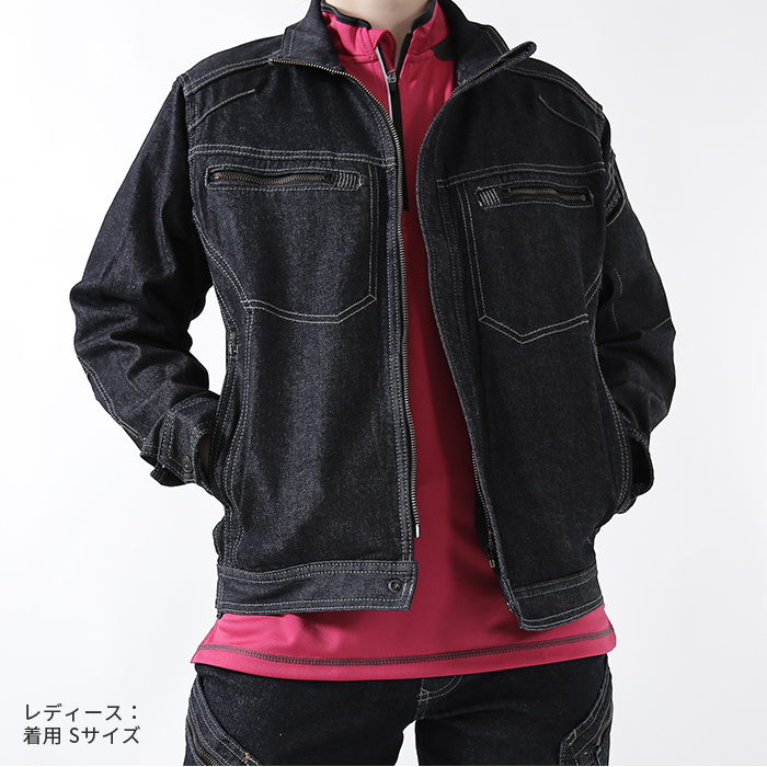 TS DESIGN [ティーエスデザイン] ストレッチ [デニムジャケット]