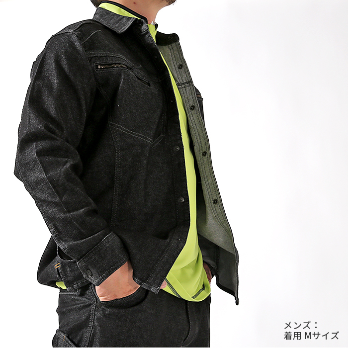 TS DESIGN [ティーエスデザイン] ストレッチ [デニムシャツ]