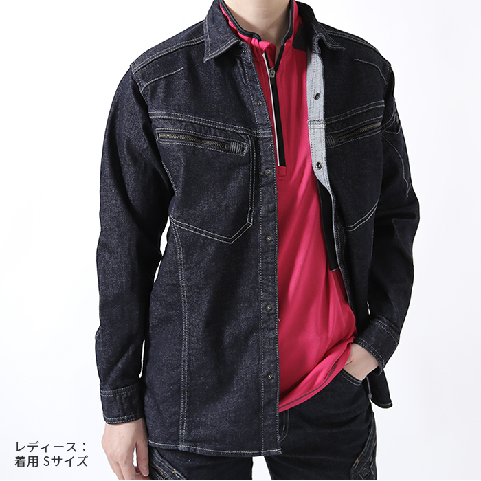 TS DESIGN [ティーエスデザイン] ストレッチ [デニムシャツ]
