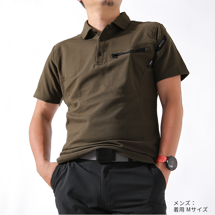 TS DESIGN [ティーエスデザイン]ワークニット[ポロシャツ] 半袖