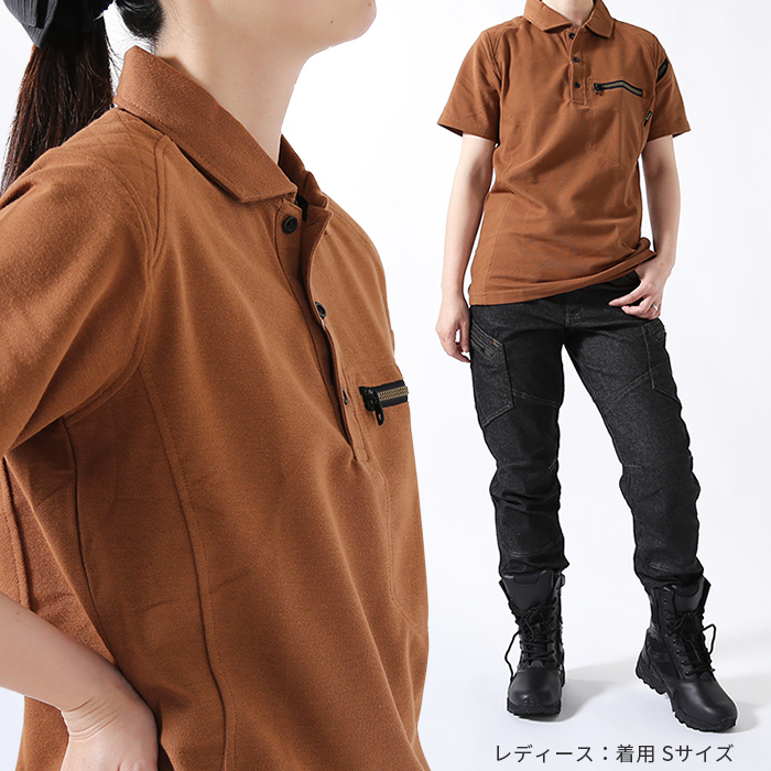 TS DESIGN [ティーエスデザイン]ワークニット[ポロシャツ] 半袖