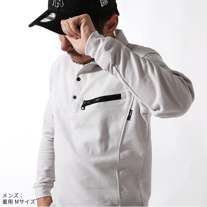 TS DESIGN [ティーエスデザイン]ワークニット[ポロシャツ] 長袖