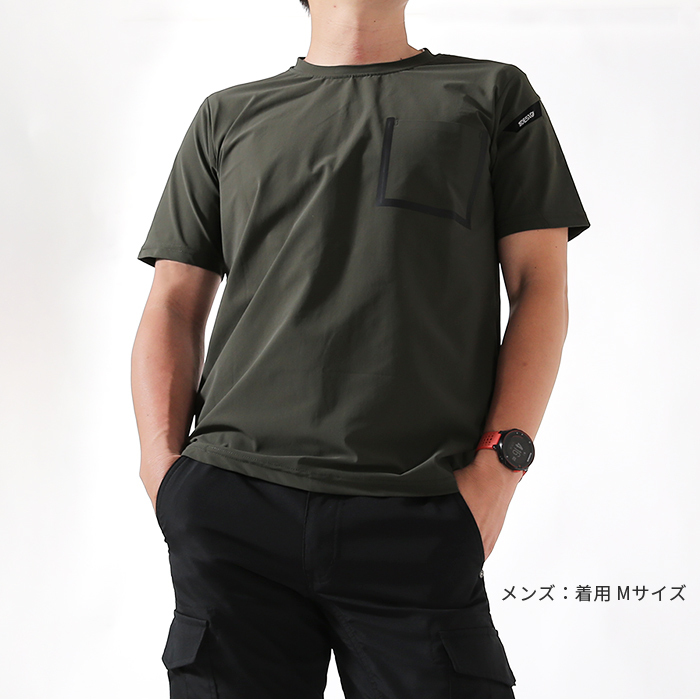 TS DESIGN [ティーエスデザイン] ワークTシャツ [半袖]