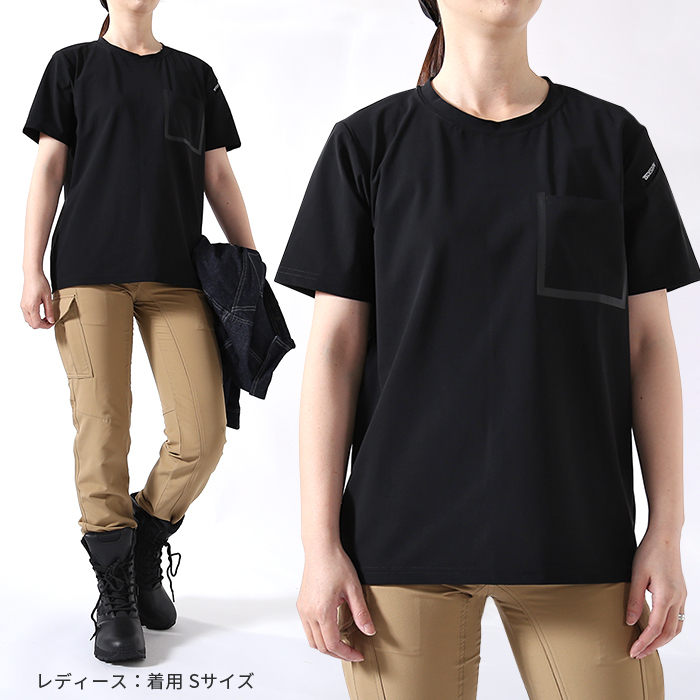 TS DESIGN [ティーエスデザイン] ワークTシャツ [半袖]