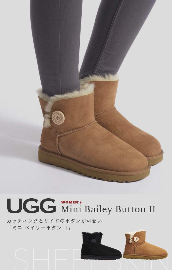 UGG ブーツ アグ ムートンブーツ ショート レディース 靴 ミニ