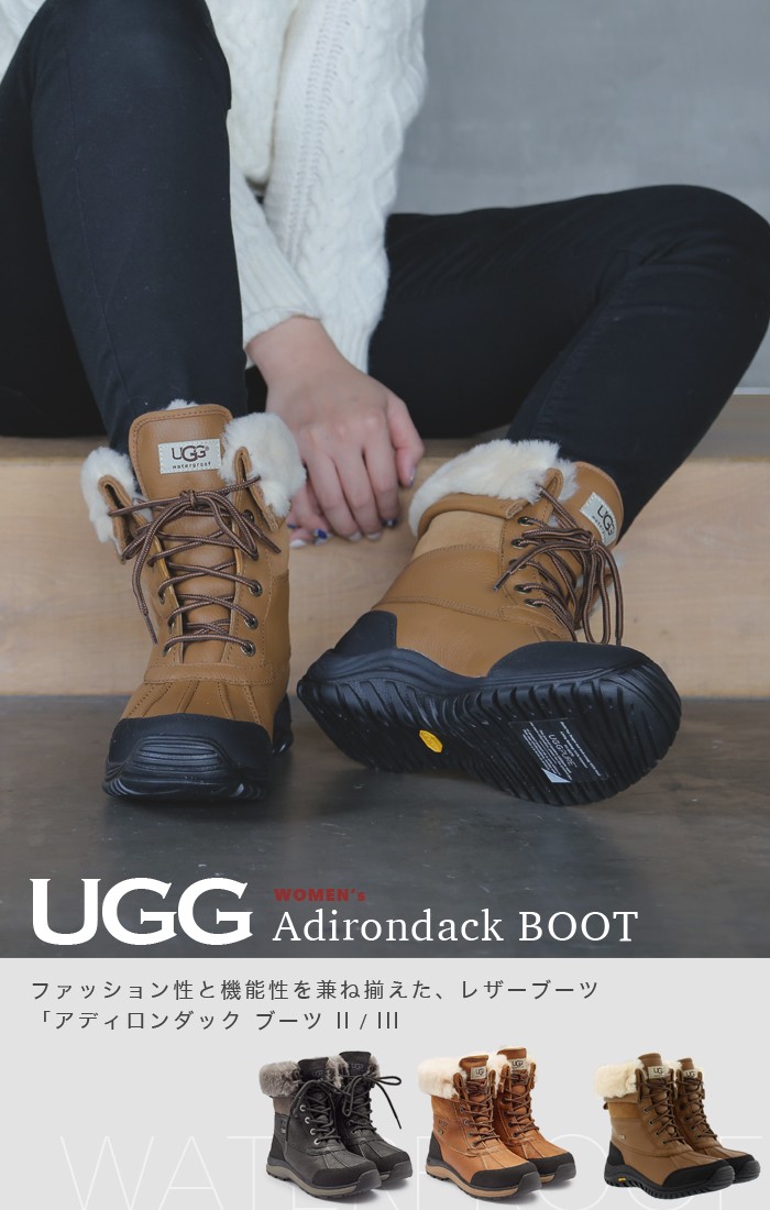 UGG ブーツ アグ レザーブーツ ウィンターブーツ レディース 靴